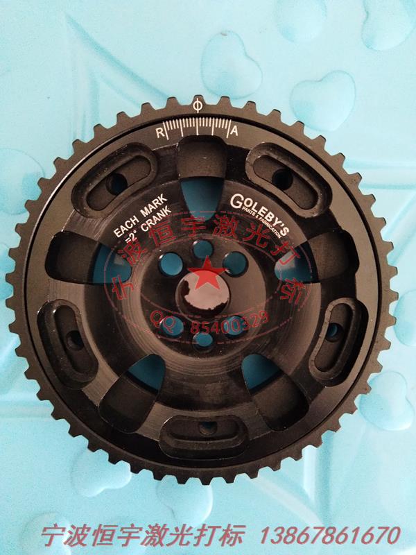 氧化產(chǎn)品鐳射雕刻