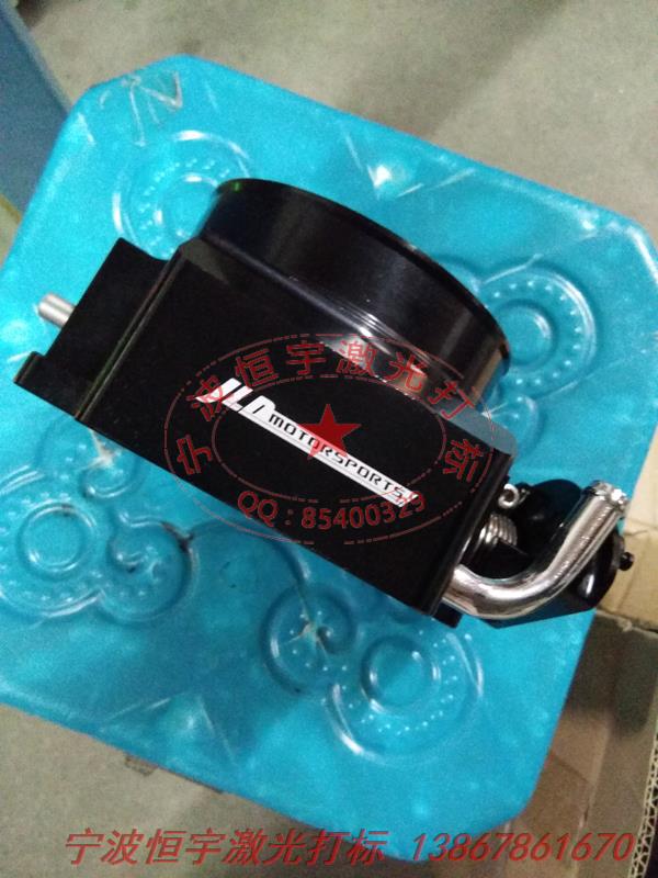 氧化產(chǎn)品鐳射刻字