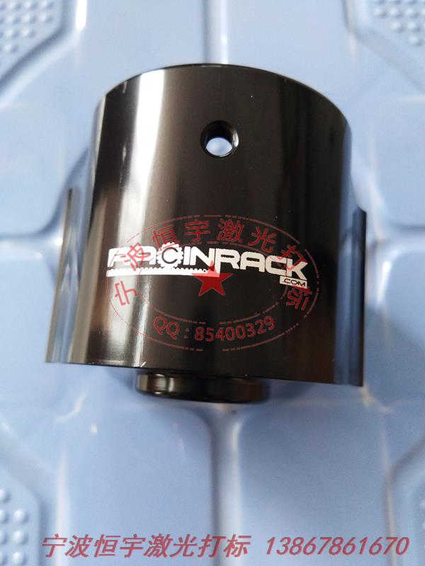 氧化產品激光打標