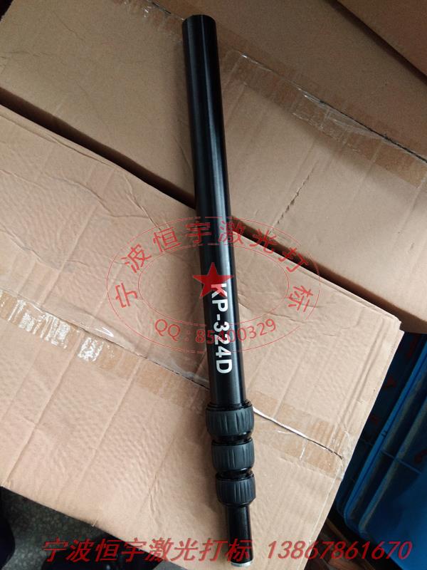 氧化產(chǎn)品激光刻字