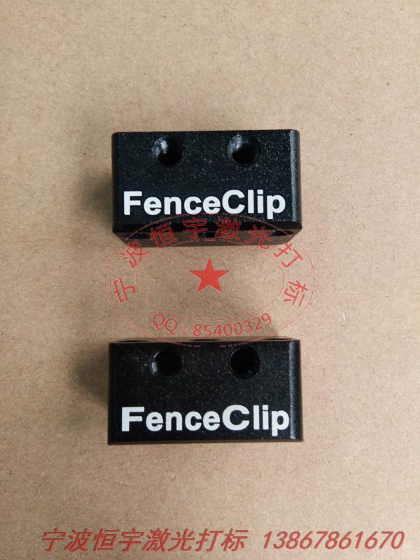 氧化產(chǎn)品激光加工