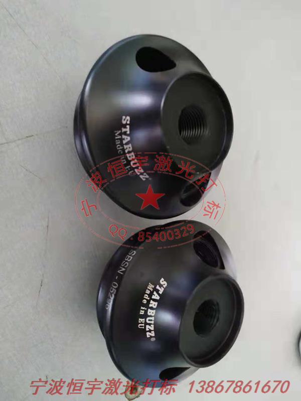 氧化產品激光加工