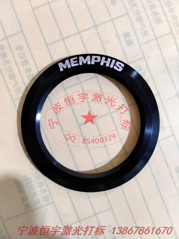 氧化產(chǎn)品激光雕刻