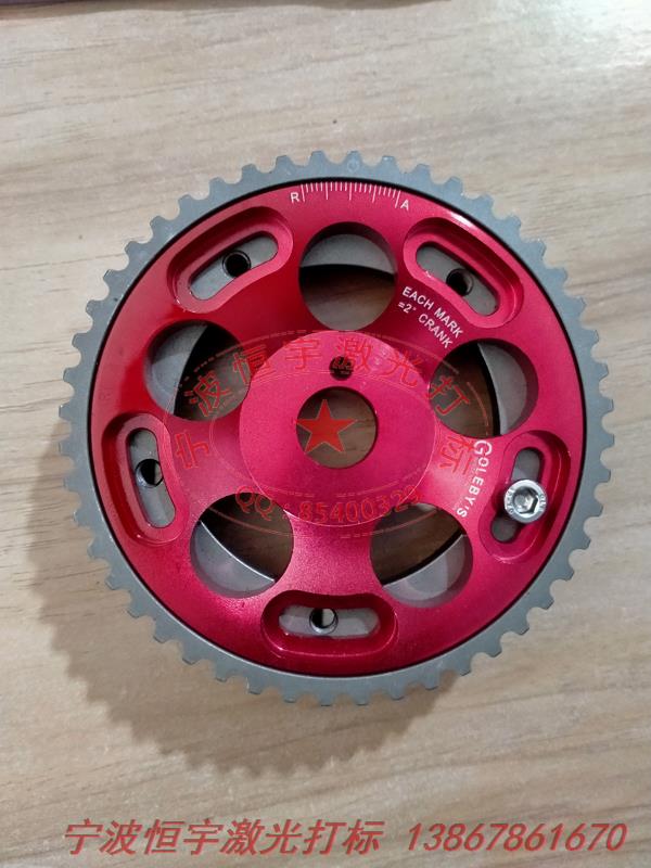 氧化產(chǎn)品laser刻字