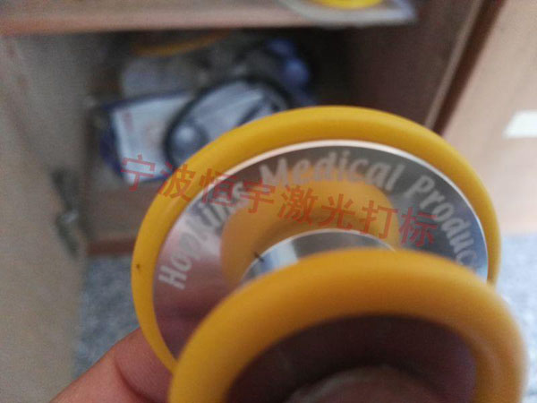 醫(yī)療器械鐳射雕刻