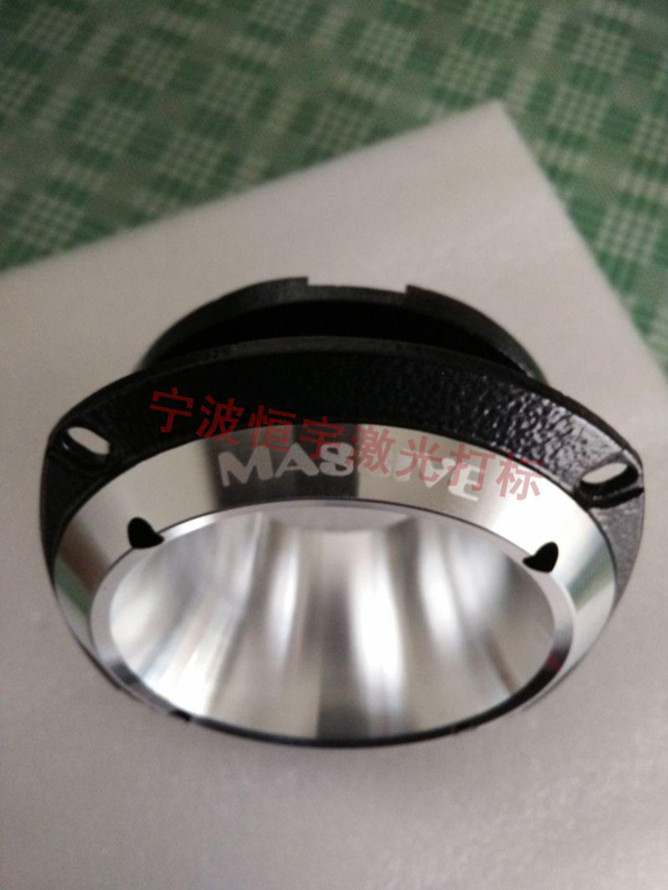 音響配件鐳射打標