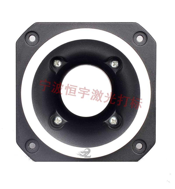 音響配件鐳射雕刻