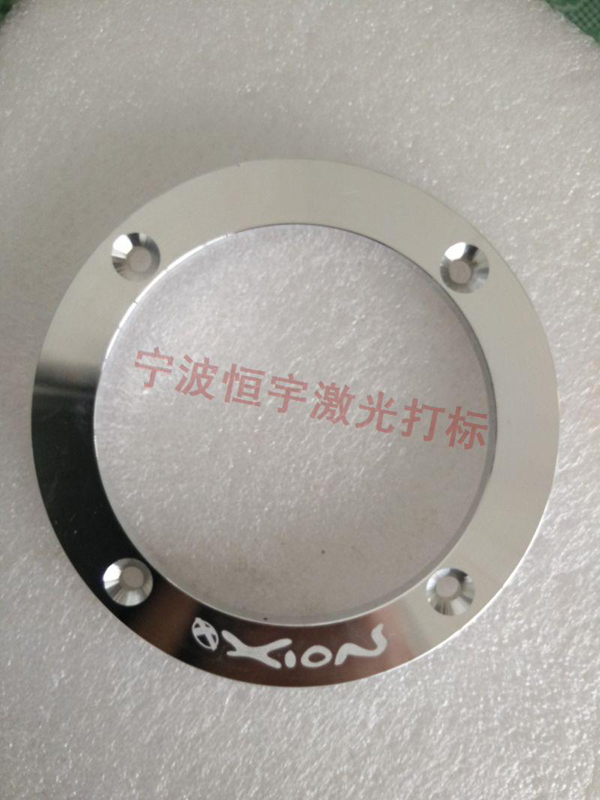 音響配件laser雕刻