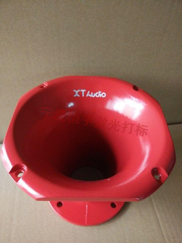 音響配件鐳射加工