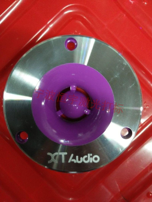 音響配件鐳射打標