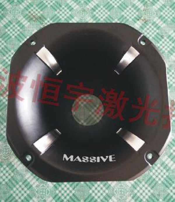 音響配件鐳射打標