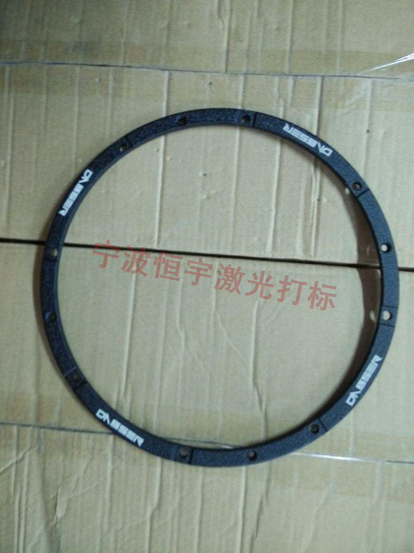 音響配件laser刻字