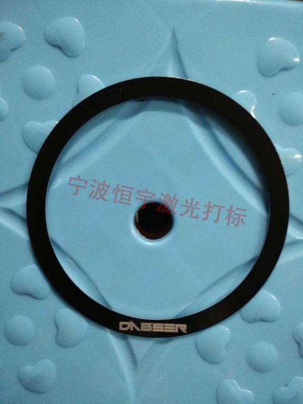 音響配件laser雕刻