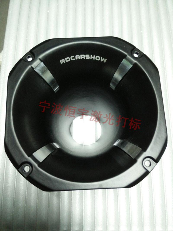 音響配件laser刻字