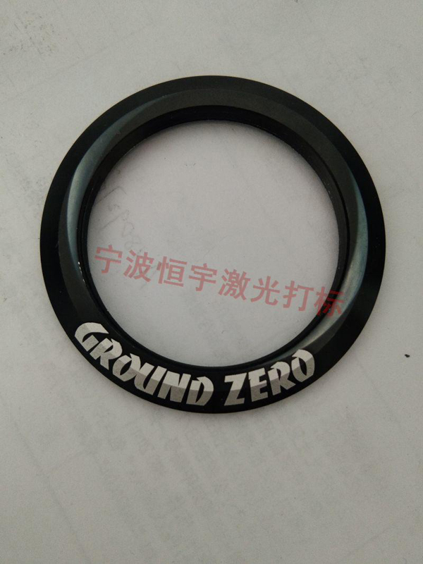 音響配件鐳射刻字