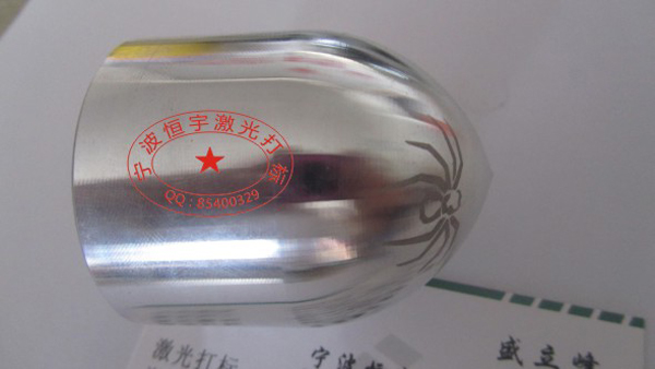 音響配件鐳射加工