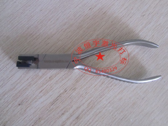 不銹鋼鉗子 激光刻字