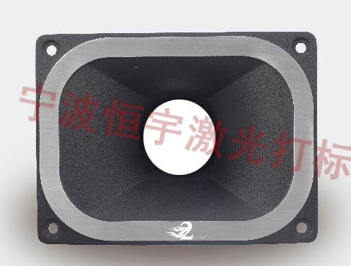 余姚市音響鐳雕加工