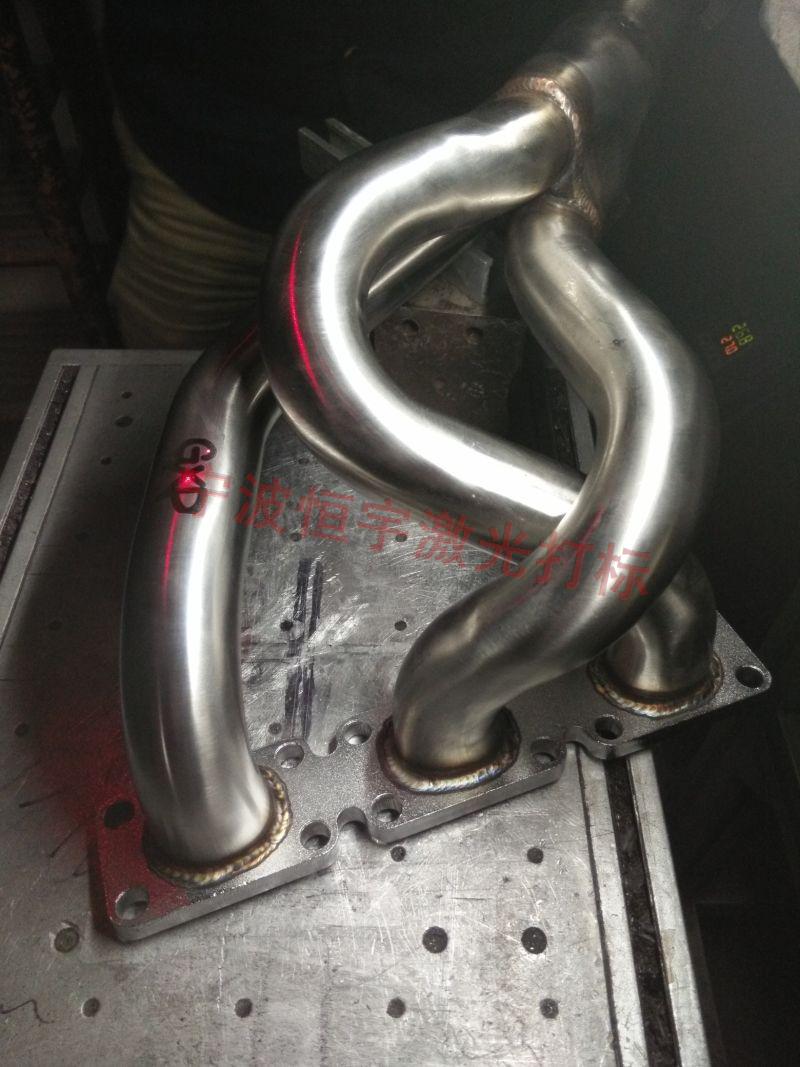 普陀區汽車配件激光雕刻