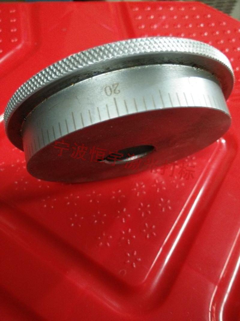 岱山縣刻度盤刻度旋鈕鐳雕加工