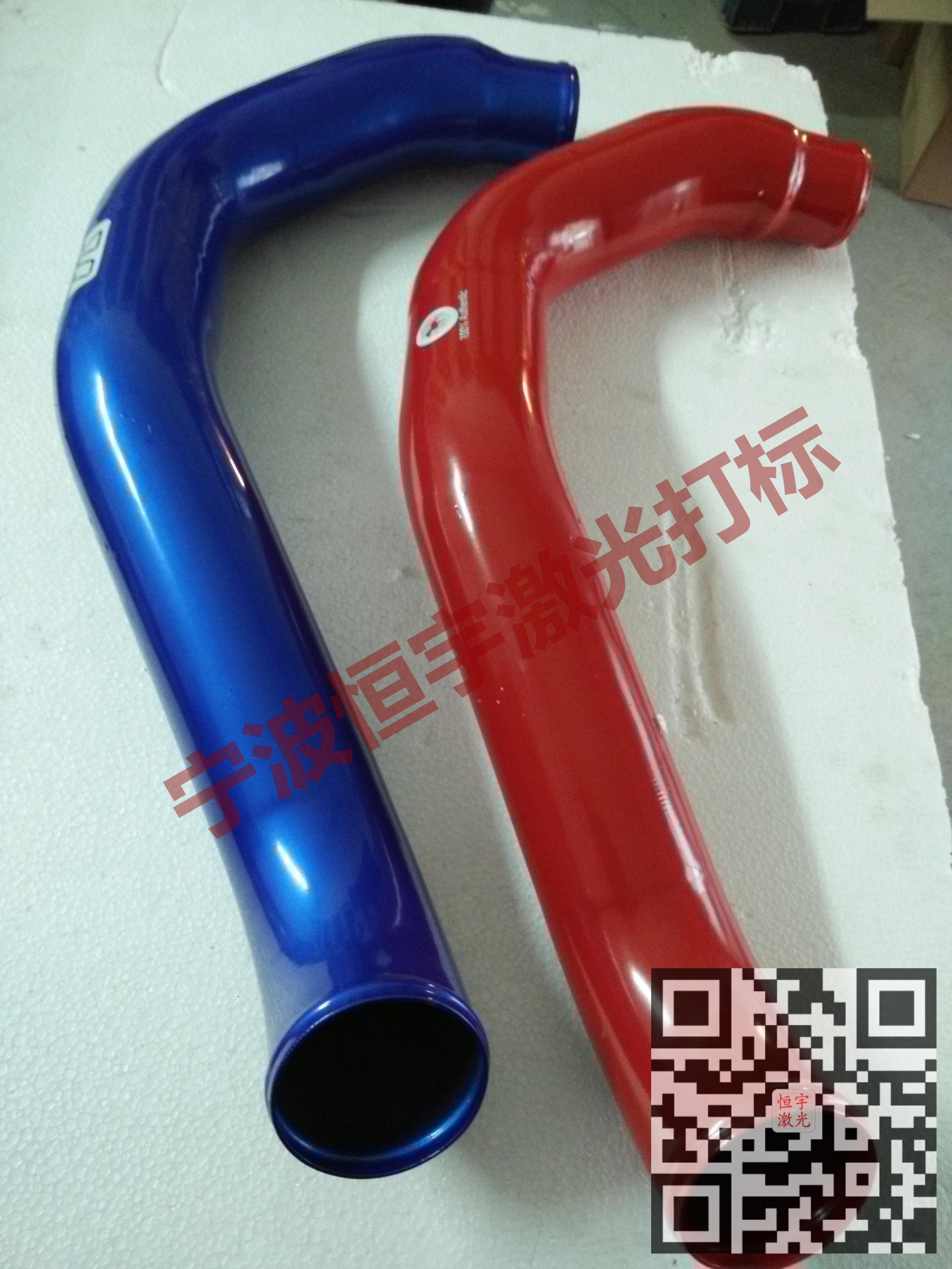 普陀區(qū)汽車(chē)配件激光雕刻