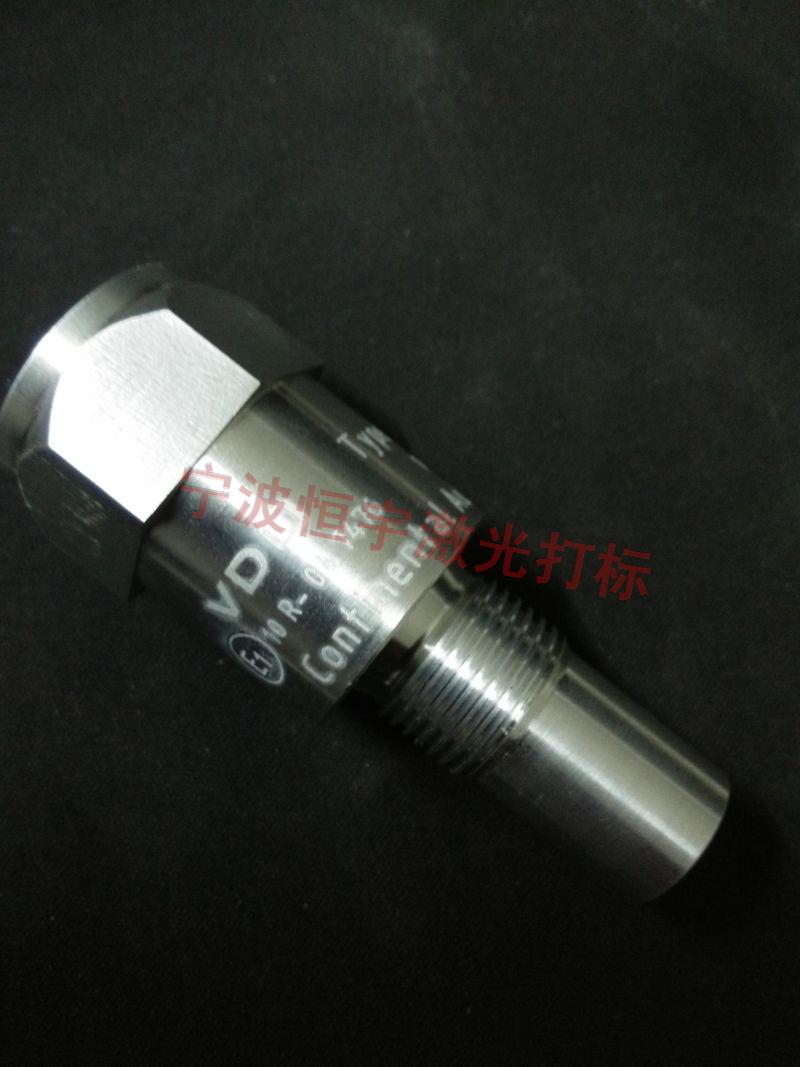 定海區刻度盤刻度旋鈕激光雕刻