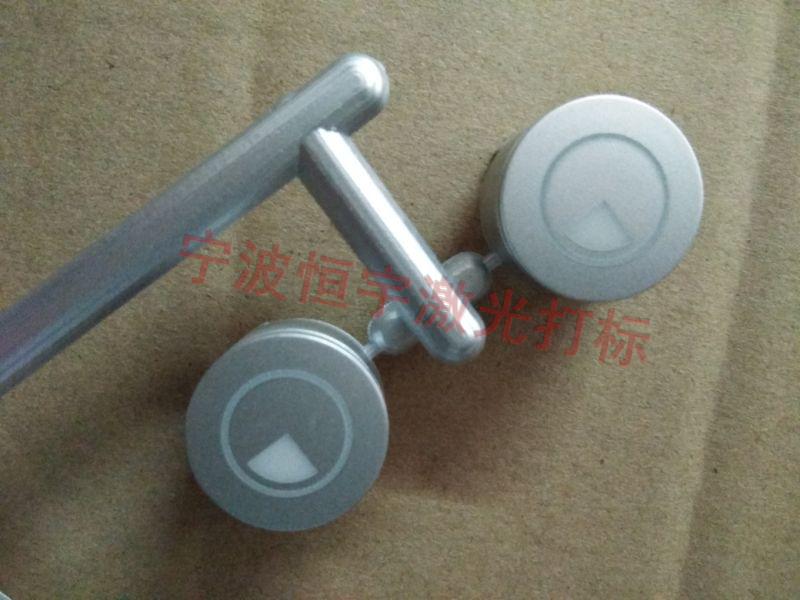 浦江縣透光按鍵鐳雕加工