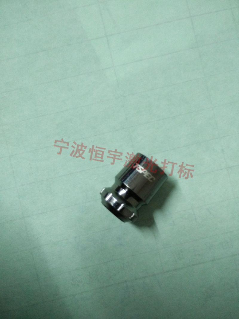 岱山縣刻度盤刻度旋鈕鐳雕加工