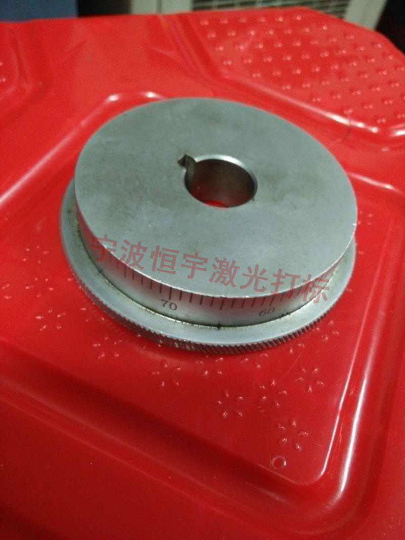 定海區刻度盤刻度旋鈕激光雕刻