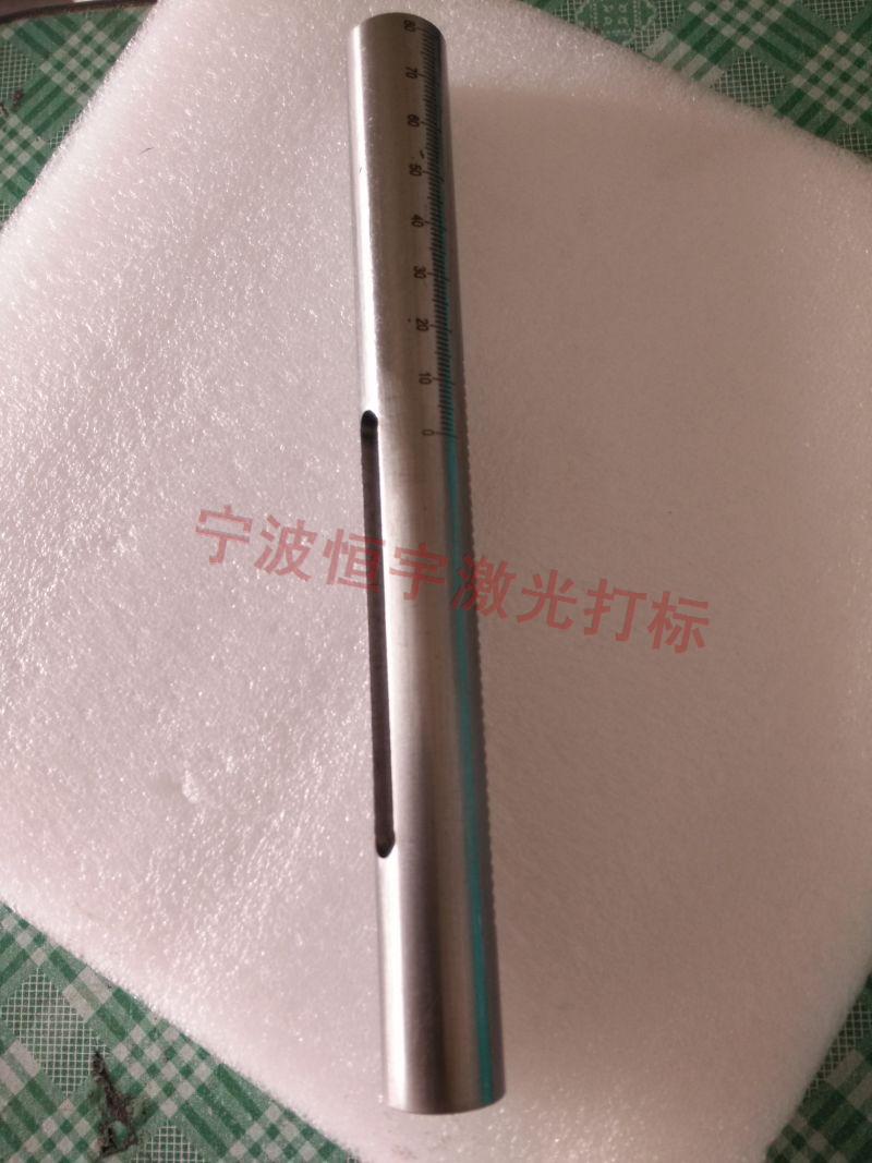 岱山縣刻度盤刻度旋鈕鐳雕加工