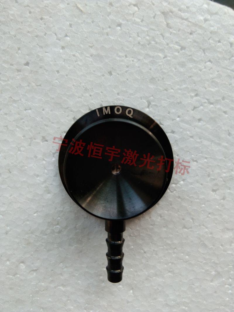 寧波慈溪市醫療儀器激光打標