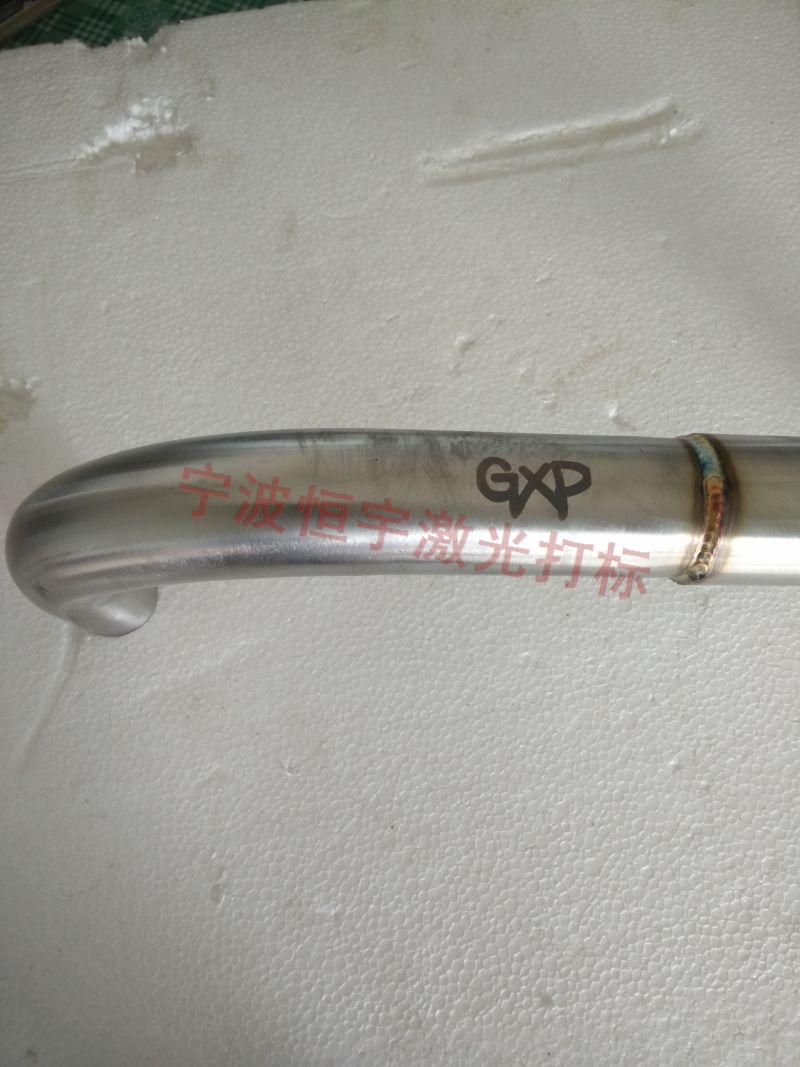 寧波北侖區(qū)汽車配件激光雕刻