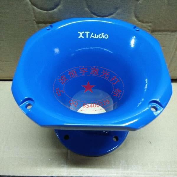 音響配件激光打標