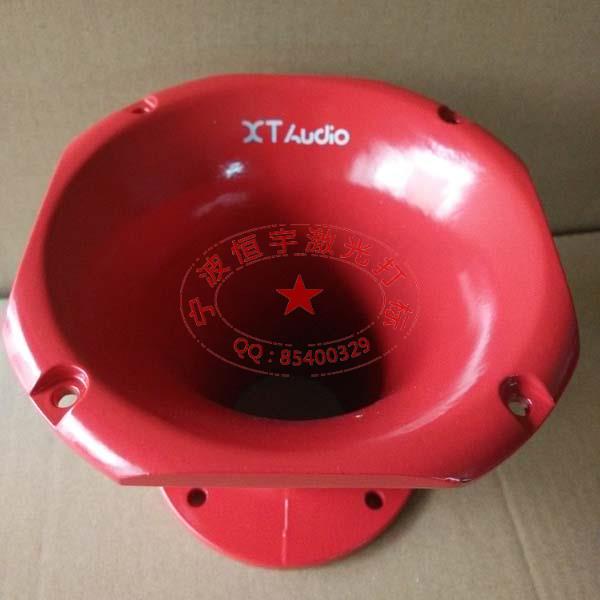 噴塑產(chǎn)品激光打標(biāo)